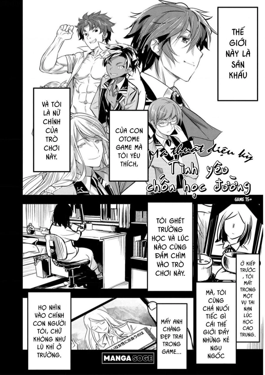 Chounin A Wa Akuyaku Reijou Wo Doushite Mo Sukuitai Chapter 19 - 3