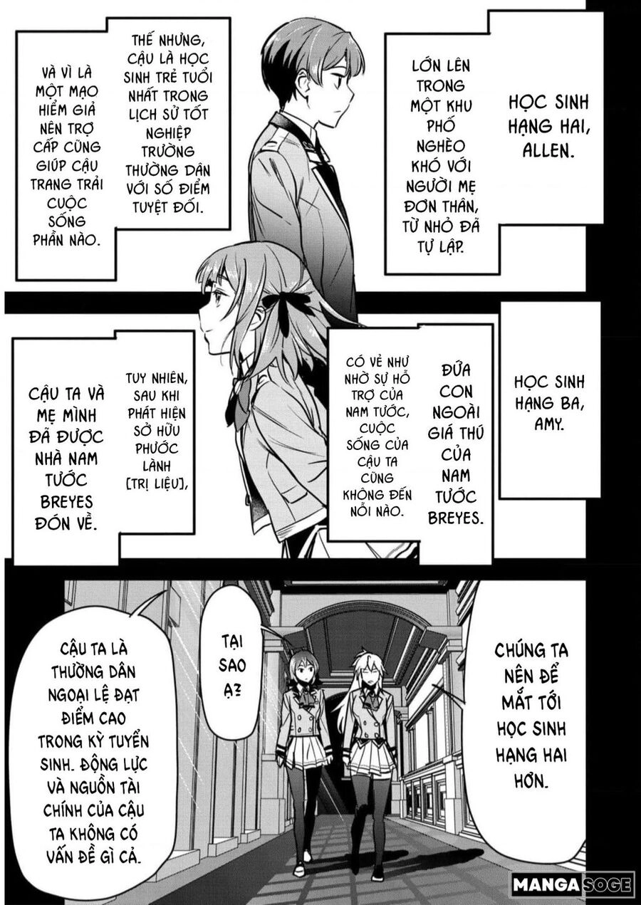 Chounin A Wa Akuyaku Reijou Wo Doushite Mo Sukuitai Chapter 19 - 6