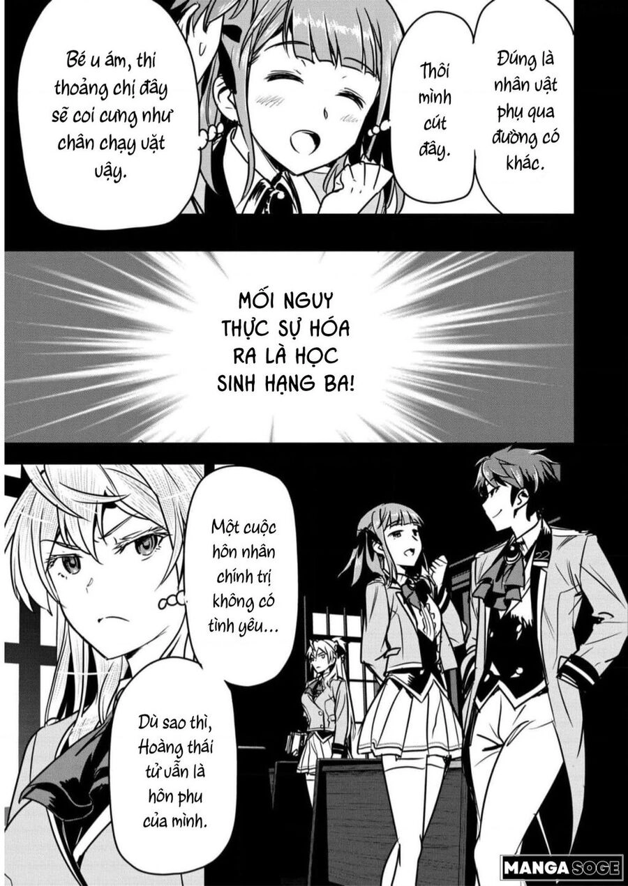 Chounin A Wa Akuyaku Reijou Wo Doushite Mo Sukuitai Chapter 19 - 10