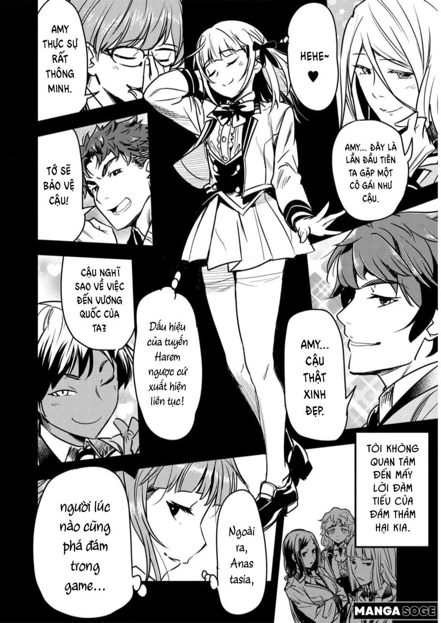 Chounin A Wa Akuyaku Reijou Wo Doushite Mo Sukuitai Chapter 19 - 13