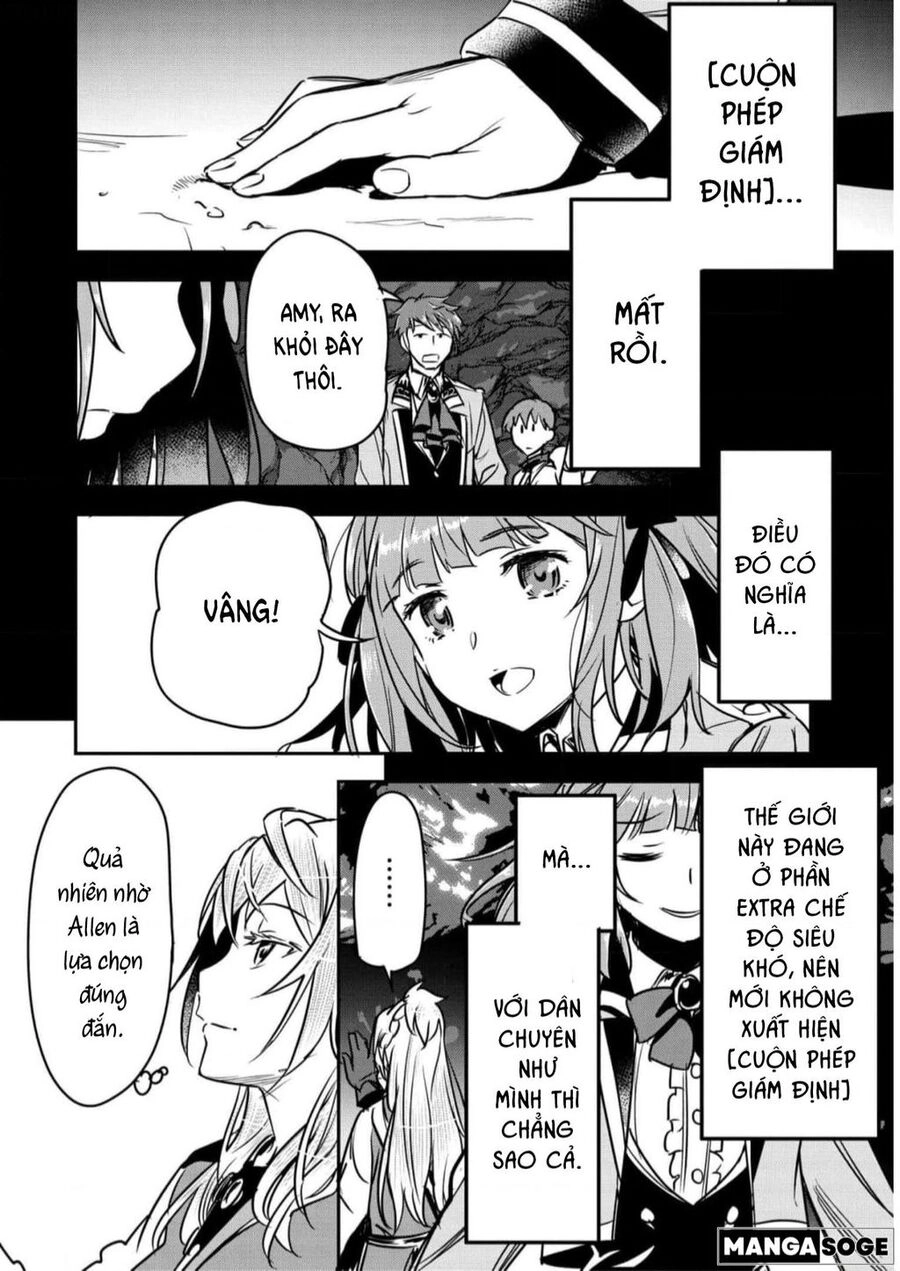 Chounin A Wa Akuyaku Reijou Wo Doushite Mo Sukuitai Chapter 19 - 17