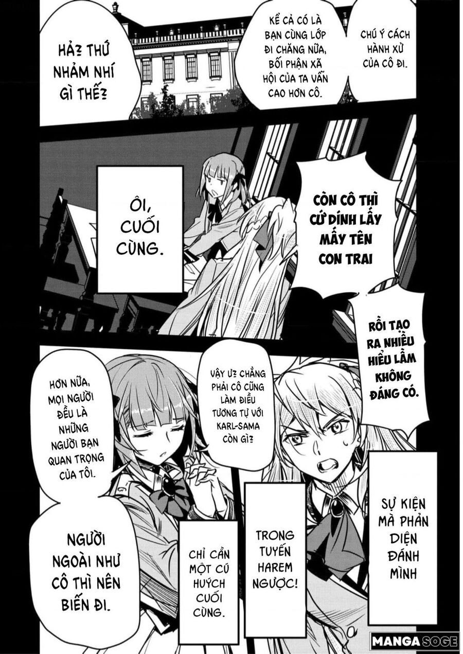 Chounin A Wa Akuyaku Reijou Wo Doushite Mo Sukuitai Chapter 19 - 23