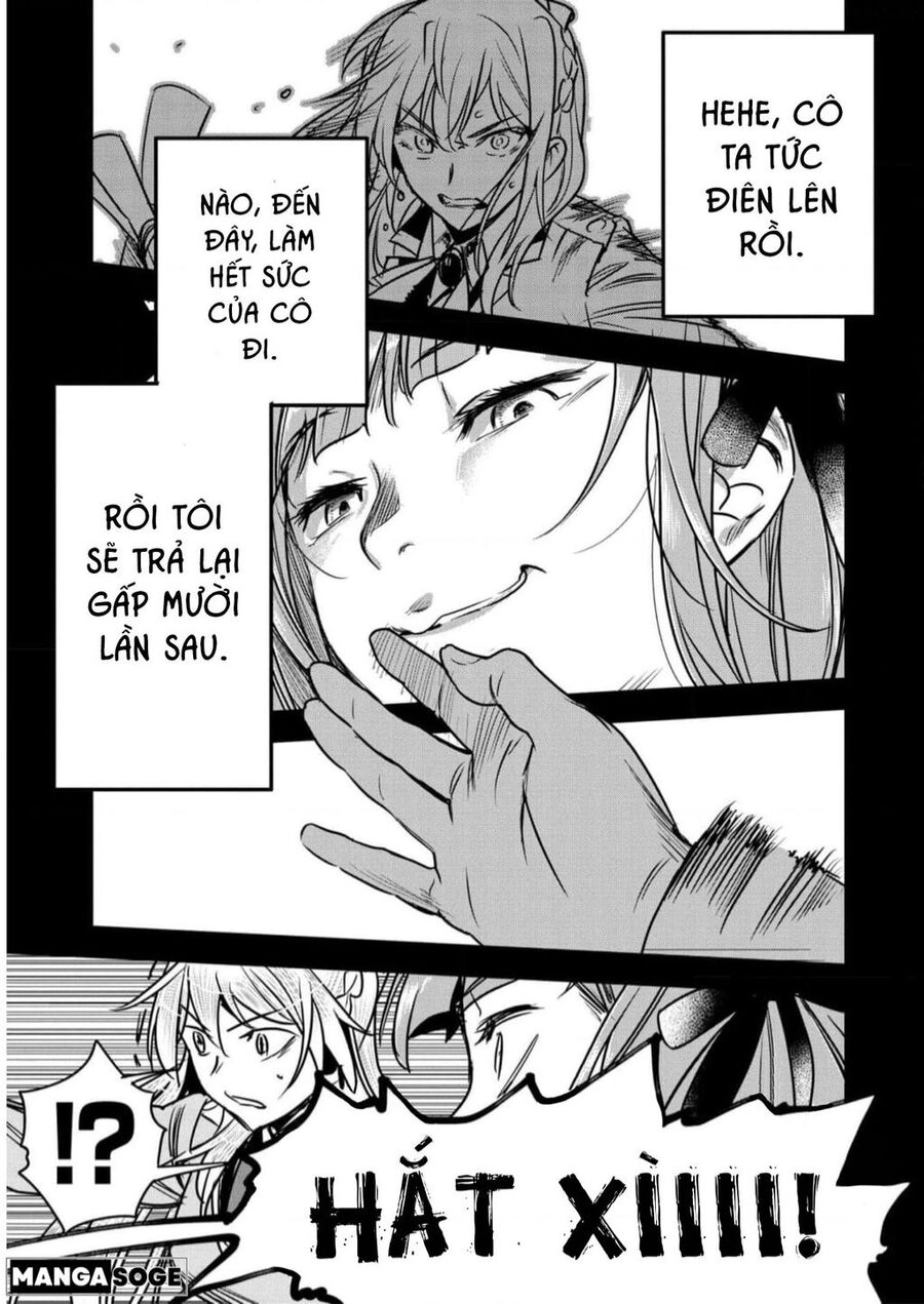 Chounin A Wa Akuyaku Reijou Wo Doushite Mo Sukuitai Chapter 19 - 26