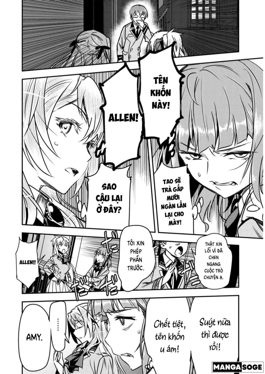 Chounin A Wa Akuyaku Reijou Wo Doushite Mo Sukuitai Chapter 19 - 27