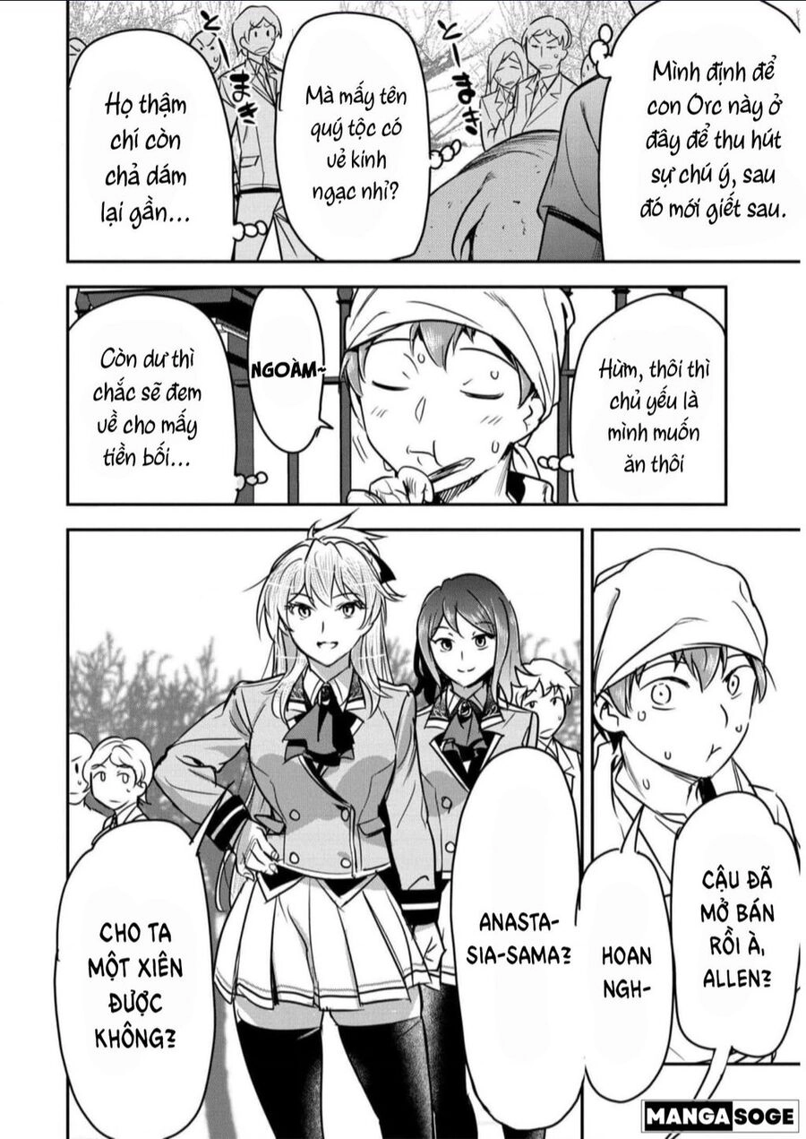 Chounin A Wa Akuyaku Reijou Wo Doushite Mo Sukuitai Chapter 20 - 7