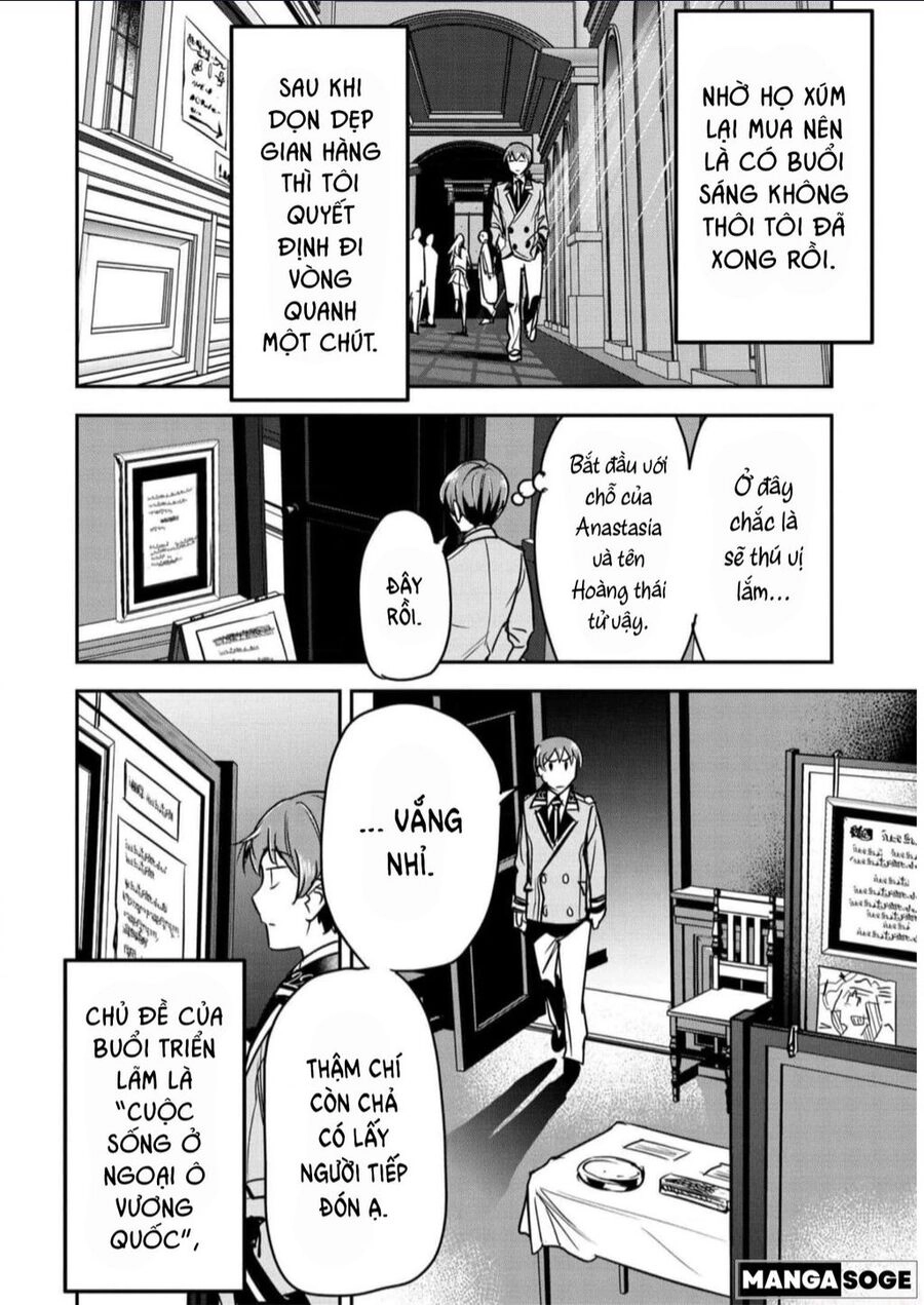 Chounin A Wa Akuyaku Reijou Wo Doushite Mo Sukuitai Chapter 20 - 13