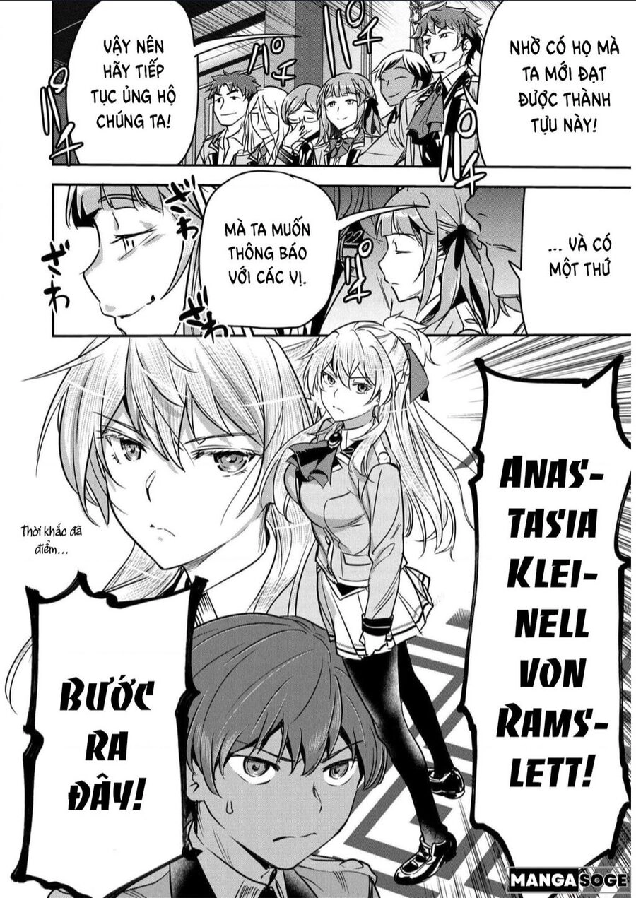 Chounin A Wa Akuyaku Reijou Wo Doushite Mo Sukuitai Chapter 20 - 31