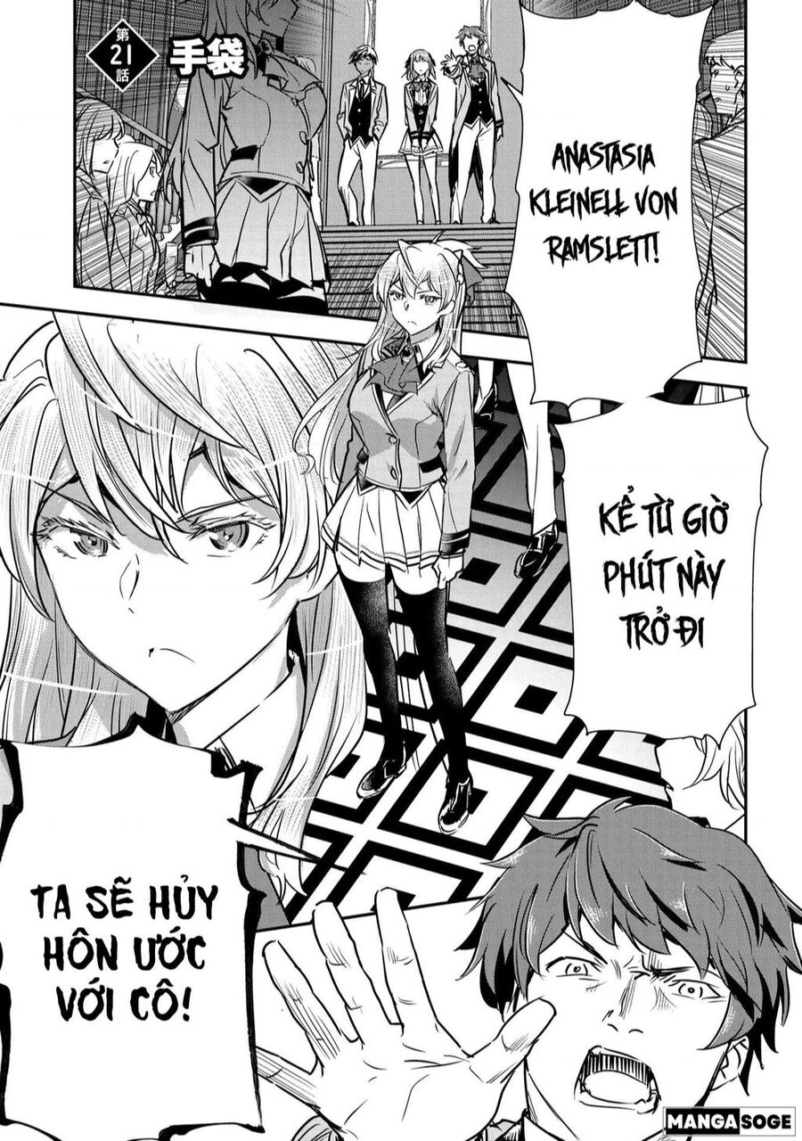 Chounin A Wa Akuyaku Reijou Wo Doushite Mo Sukuitai Chapter 21 - 4