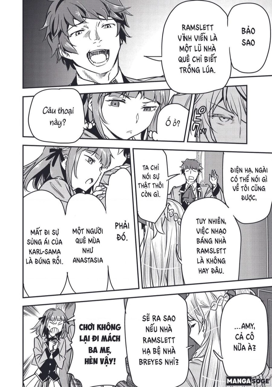 Chounin A Wa Akuyaku Reijou Wo Doushite Mo Sukuitai Chapter 21 - 7