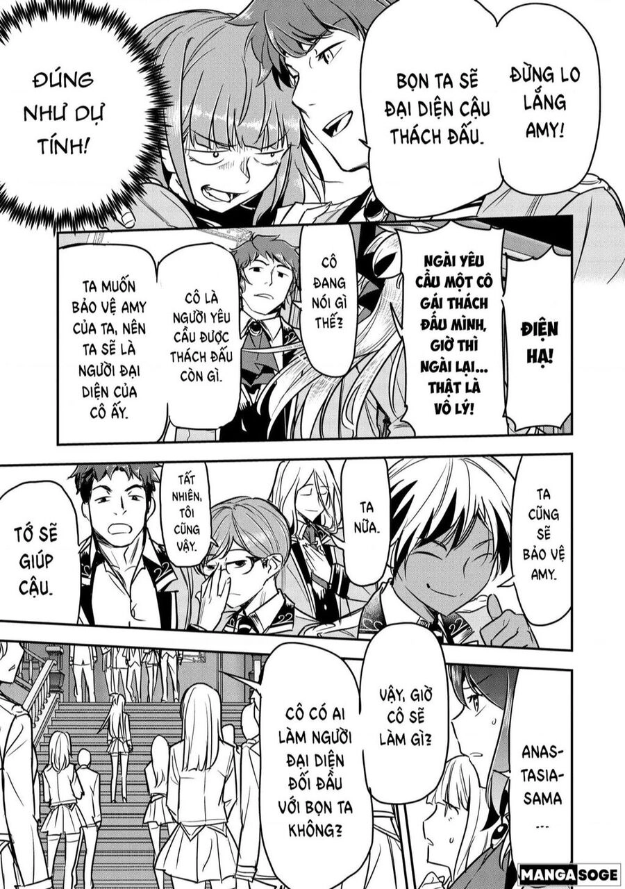 Chounin A Wa Akuyaku Reijou Wo Doushite Mo Sukuitai Chapter 21 - 12