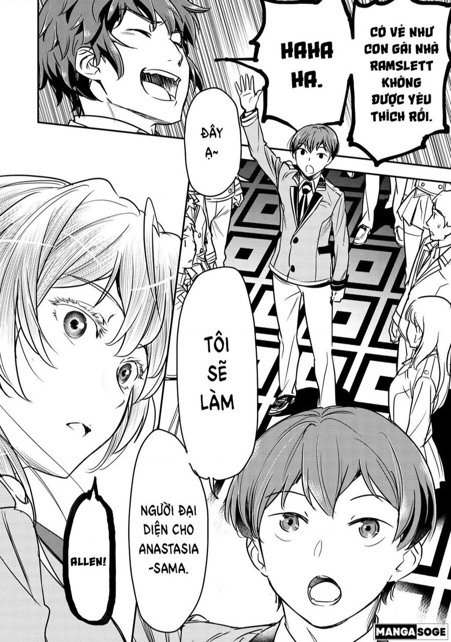 Chounin A Wa Akuyaku Reijou Wo Doushite Mo Sukuitai Chapter 21 - 13