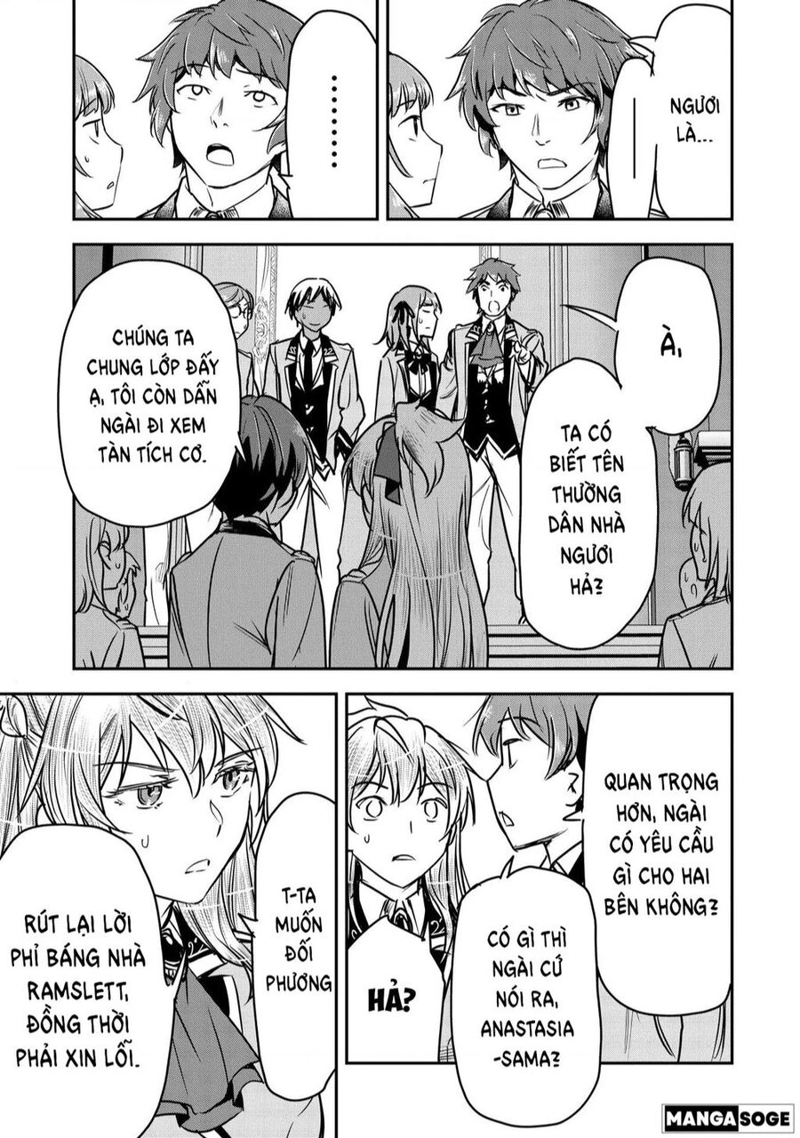 Chounin A Wa Akuyaku Reijou Wo Doushite Mo Sukuitai Chapter 21 - 16