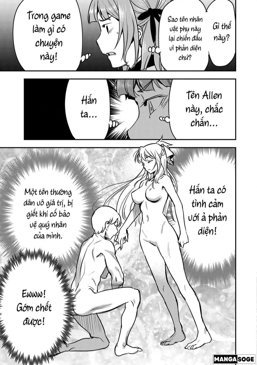 Chounin A Wa Akuyaku Reijou Wo Doushite Mo Sukuitai Chapter 21 - 20