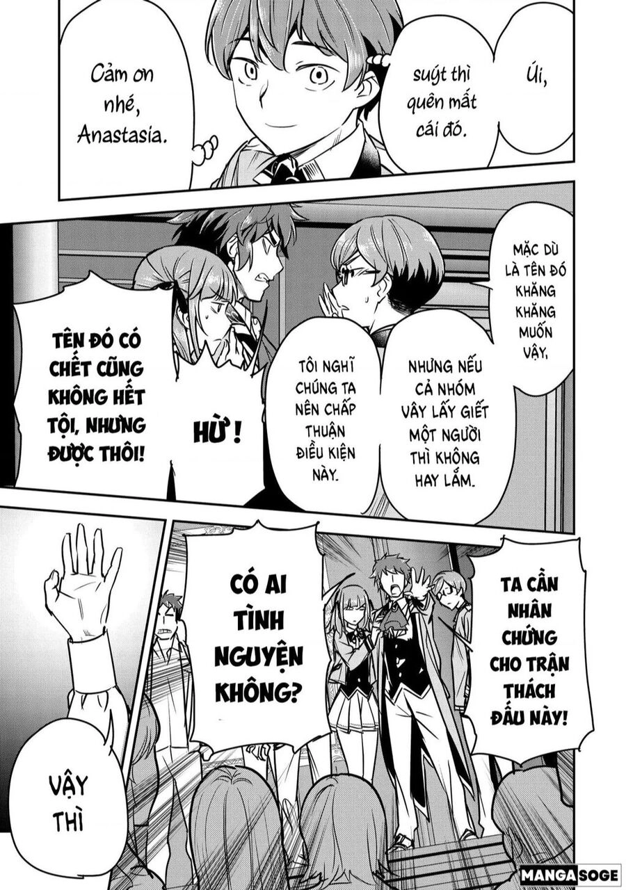 Chounin A Wa Akuyaku Reijou Wo Doushite Mo Sukuitai Chapter 21 - 22