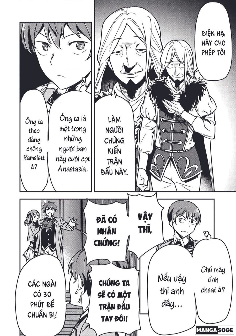 Chounin A Wa Akuyaku Reijou Wo Doushite Mo Sukuitai Chapter 21 - 23