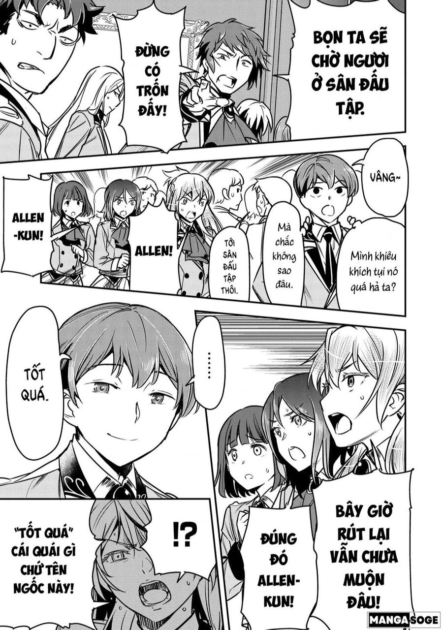 Chounin A Wa Akuyaku Reijou Wo Doushite Mo Sukuitai Chapter 21 - 24