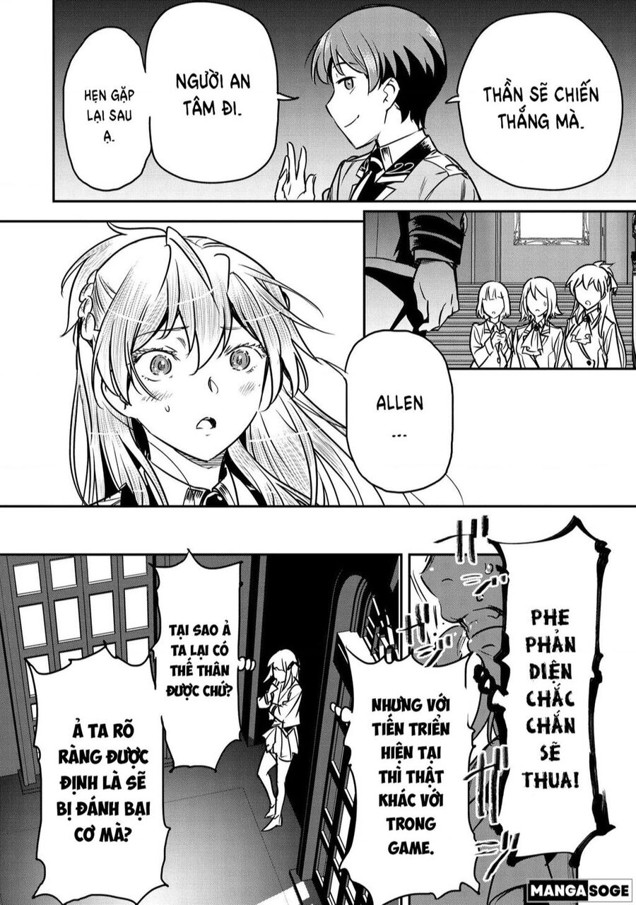 Chounin A Wa Akuyaku Reijou Wo Doushite Mo Sukuitai Chapter 21 - 27