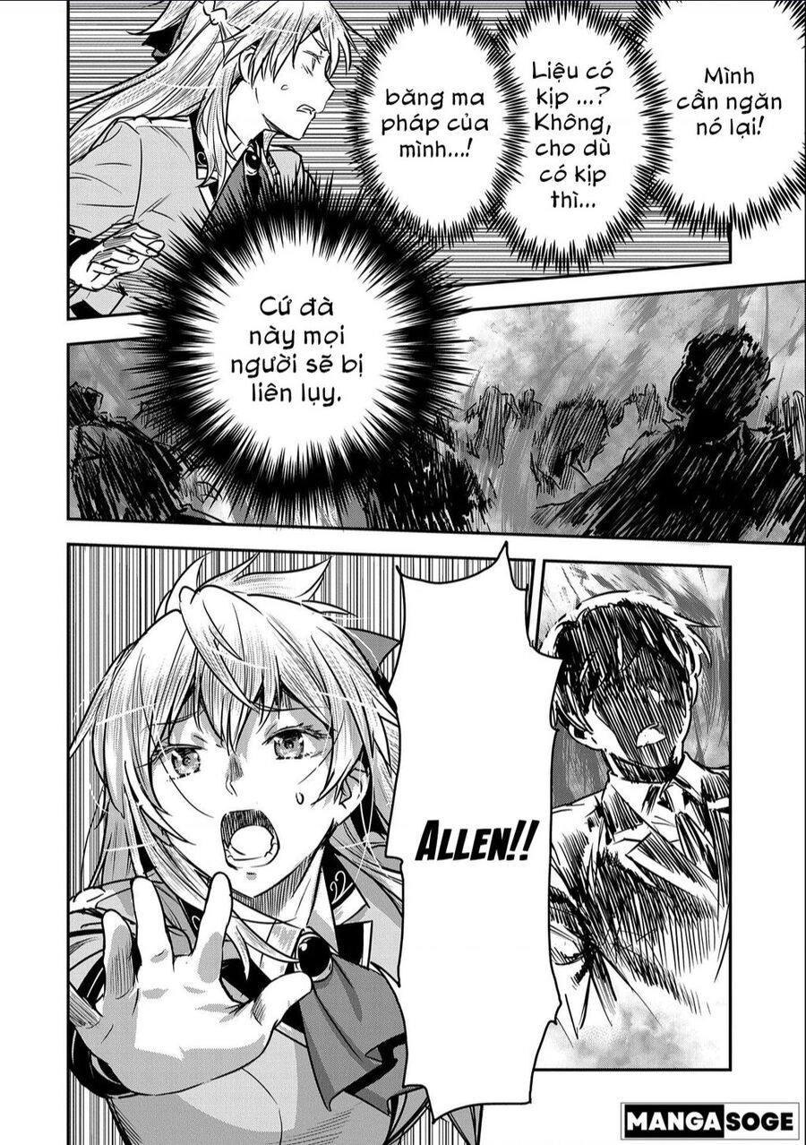 Chounin A Wa Akuyaku Reijou Wo Doushite Mo Sukuitai Chapter 23 - 3