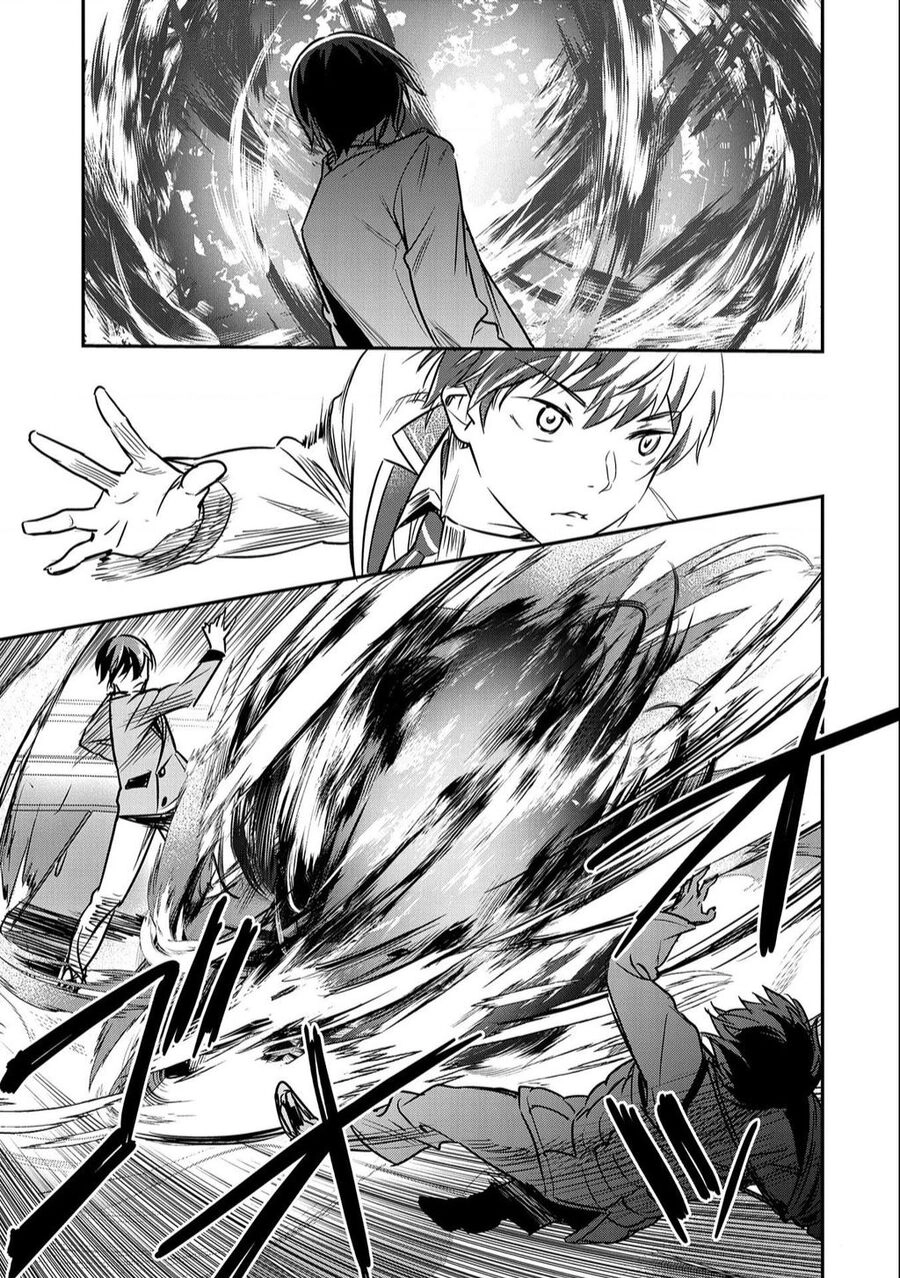 Chounin A Wa Akuyaku Reijou Wo Doushite Mo Sukuitai Chapter 23 - 4