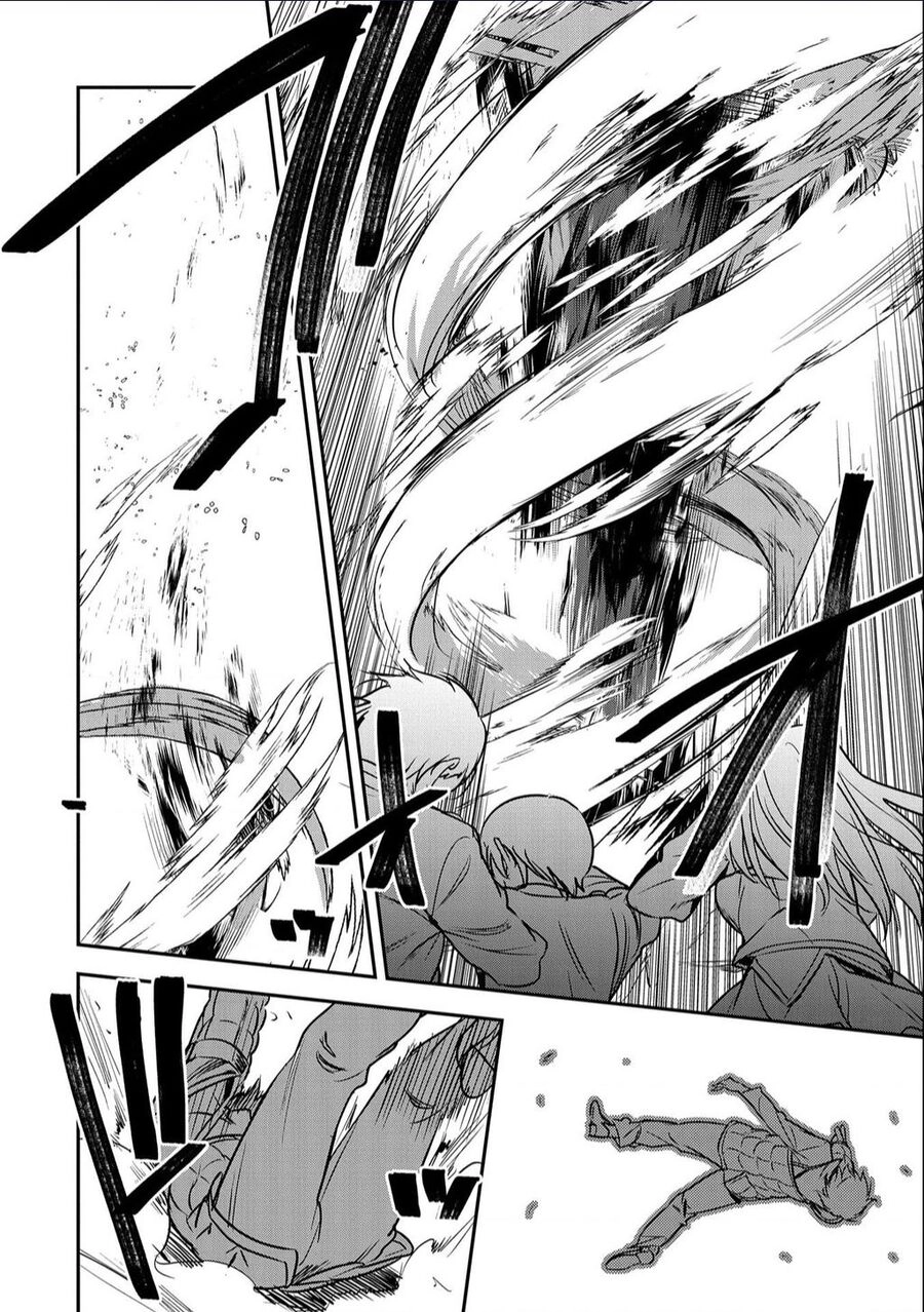 Chounin A Wa Akuyaku Reijou Wo Doushite Mo Sukuitai Chapter 23 - 5