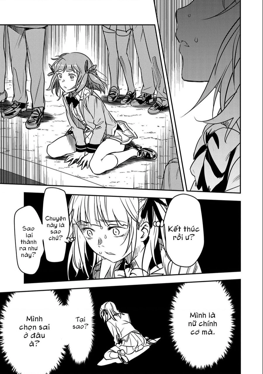 Chounin A Wa Akuyaku Reijou Wo Doushite Mo Sukuitai Chapter 23 - 8