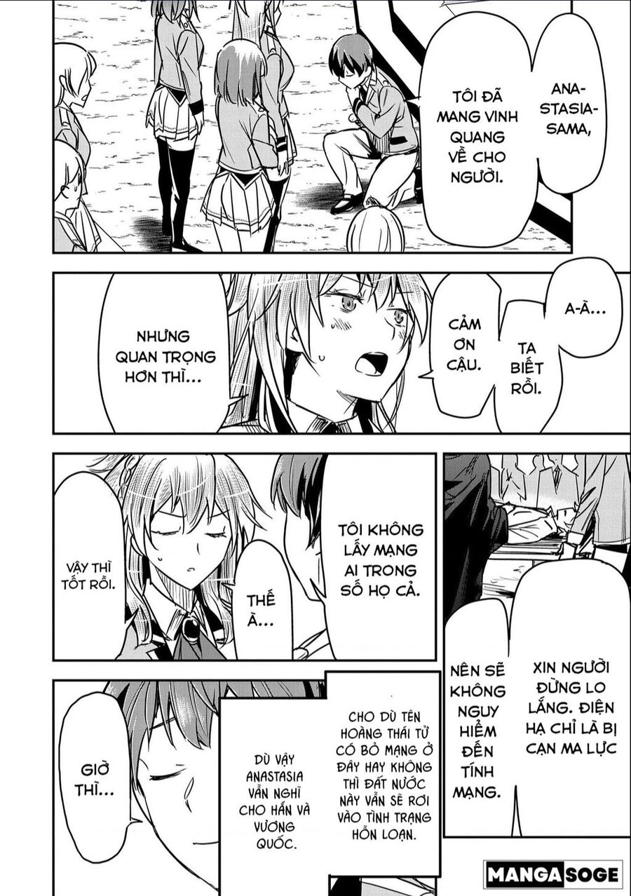 Chounin A Wa Akuyaku Reijou Wo Doushite Mo Sukuitai Chapter 23 - 9