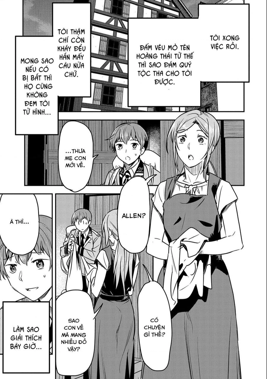 Chounin A Wa Akuyaku Reijou Wo Doushite Mo Sukuitai Chapter 23 - 14