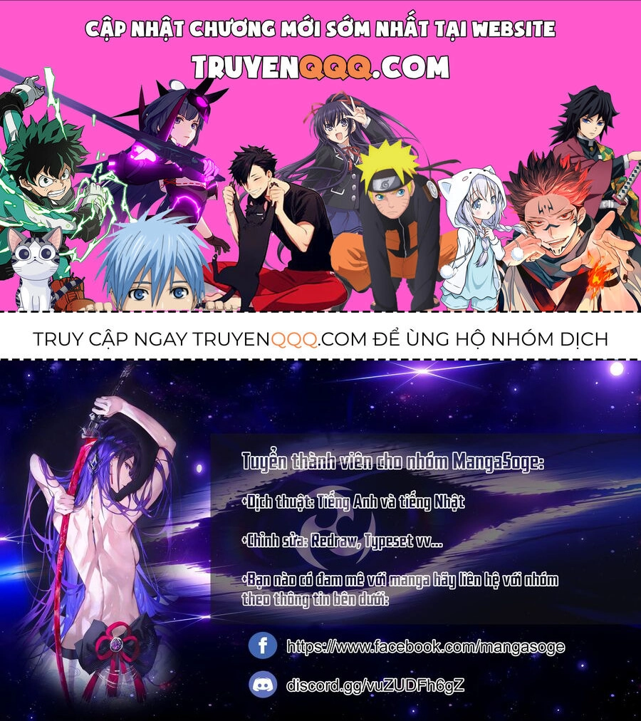 Chounin A Wa Akuyaku Reijou Wo Doushite Mo Sukuitai Chapter 24 - 1