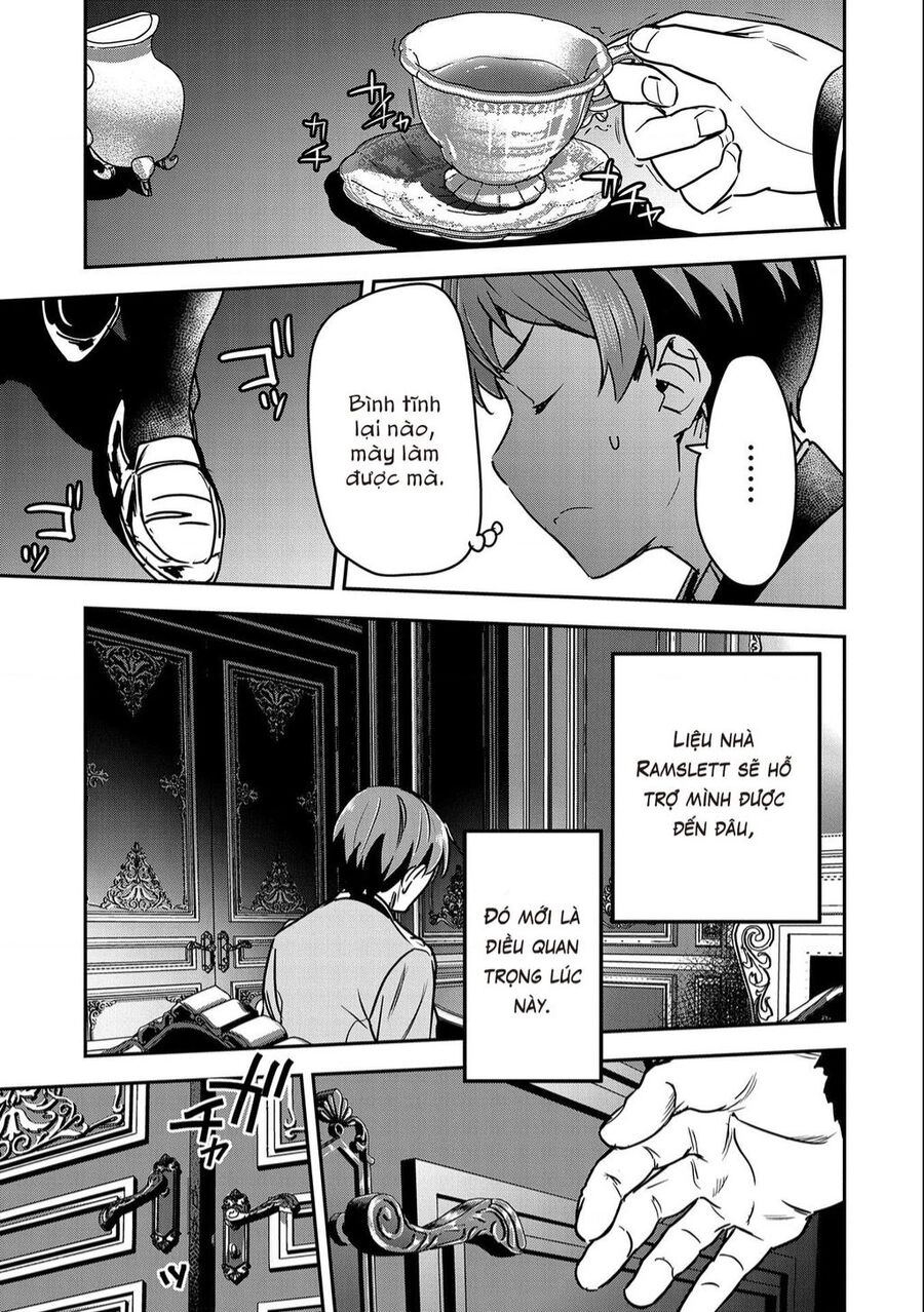 Chounin A Wa Akuyaku Reijou Wo Doushite Mo Sukuitai Chapter 24 - 6