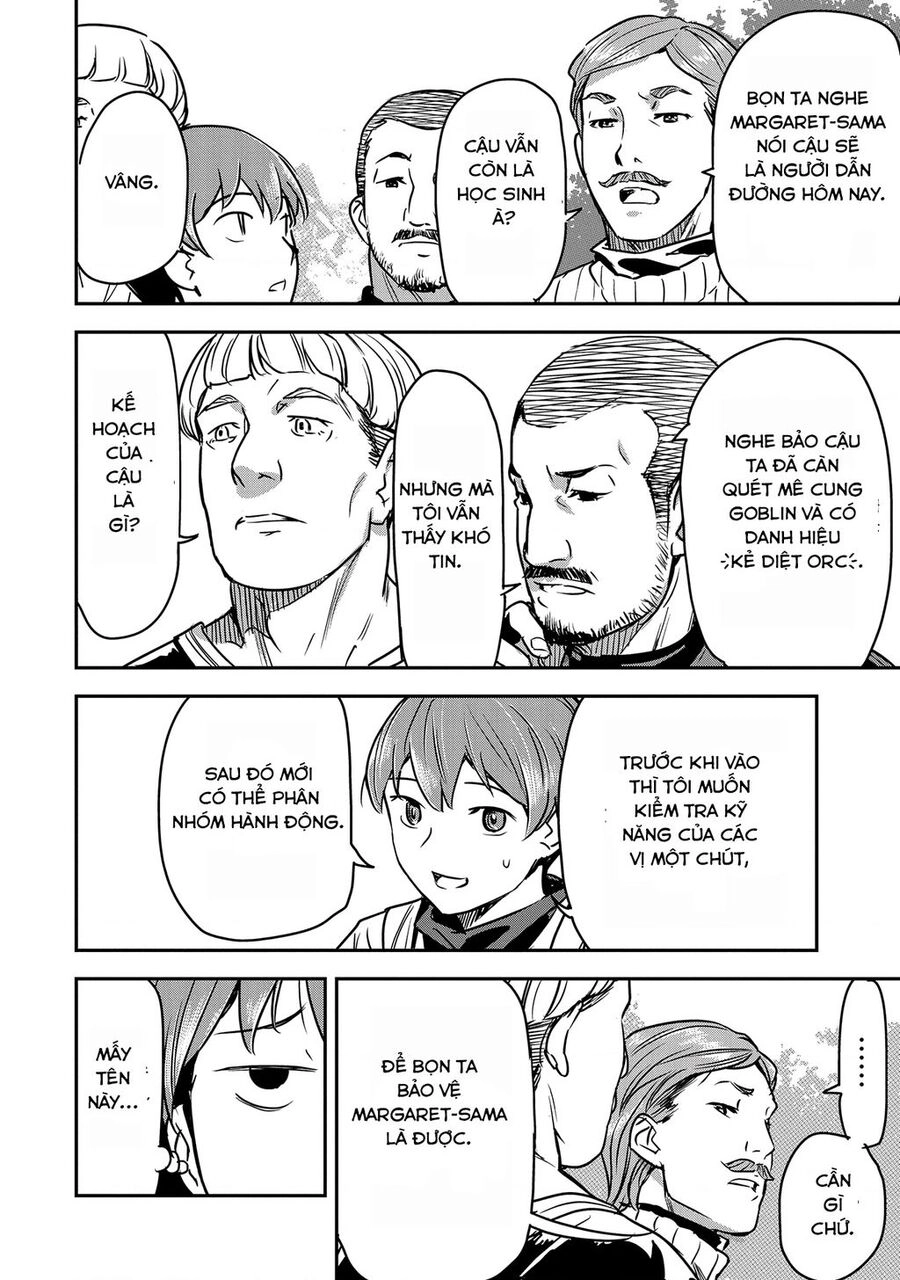 Chounin A Wa Akuyaku Reijou Wo Doushite Mo Sukuitai Chapter 25 - 20