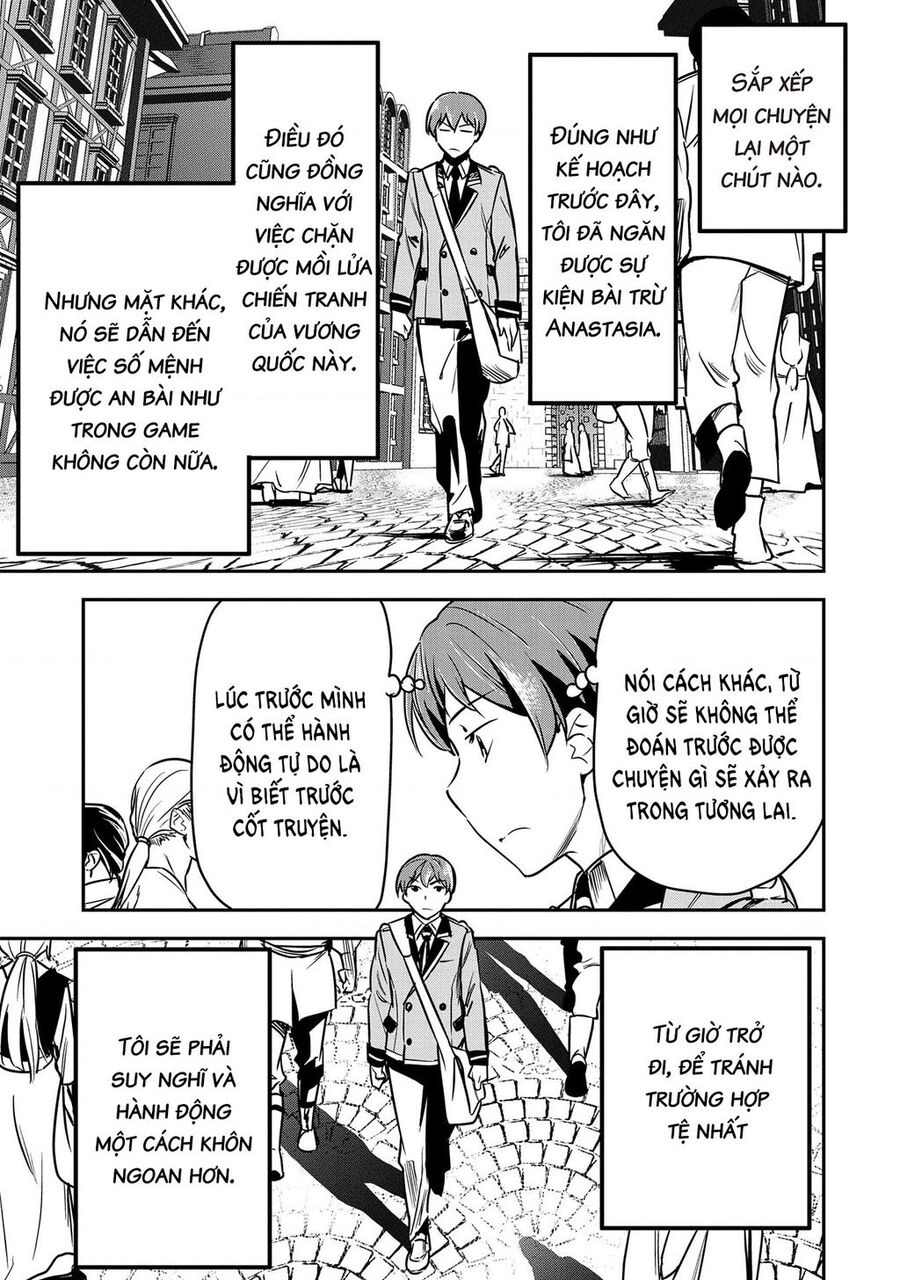 Chounin A Wa Akuyaku Reijou Wo Doushite Mo Sukuitai Chapter 26 - 4