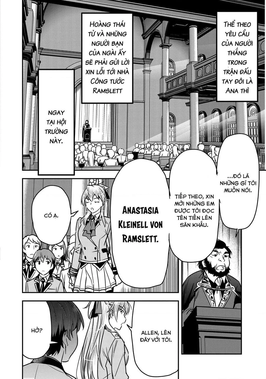 Chounin A Wa Akuyaku Reijou Wo Doushite Mo Sukuitai Chapter 26 - 12