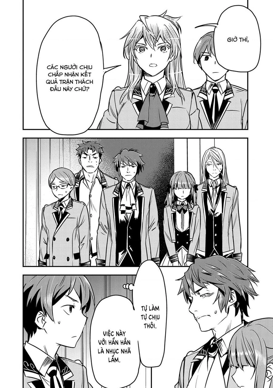 Chounin A Wa Akuyaku Reijou Wo Doushite Mo Sukuitai Chapter 26 - 14