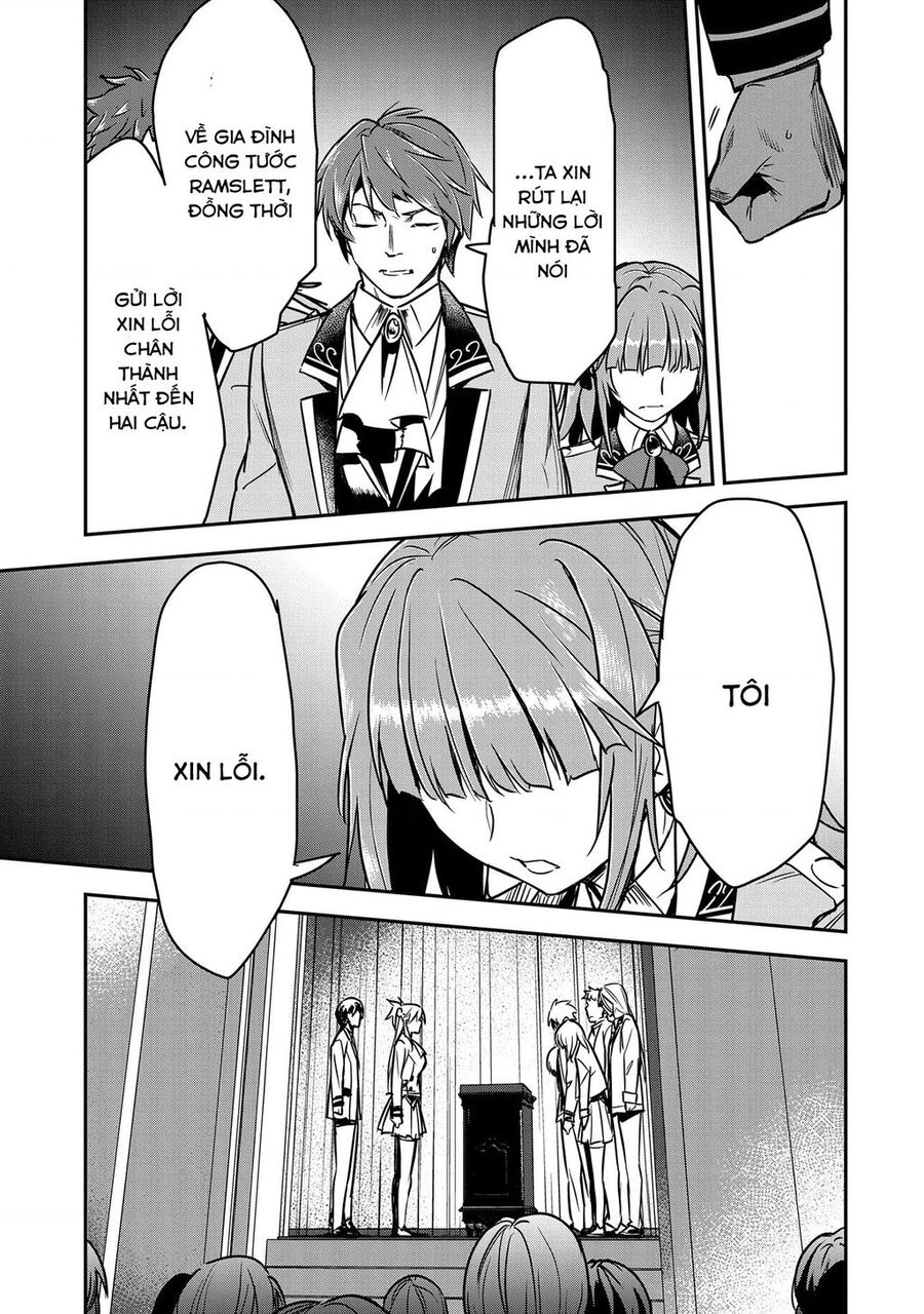 Chounin A Wa Akuyaku Reijou Wo Doushite Mo Sukuitai Chapter 26 - 15