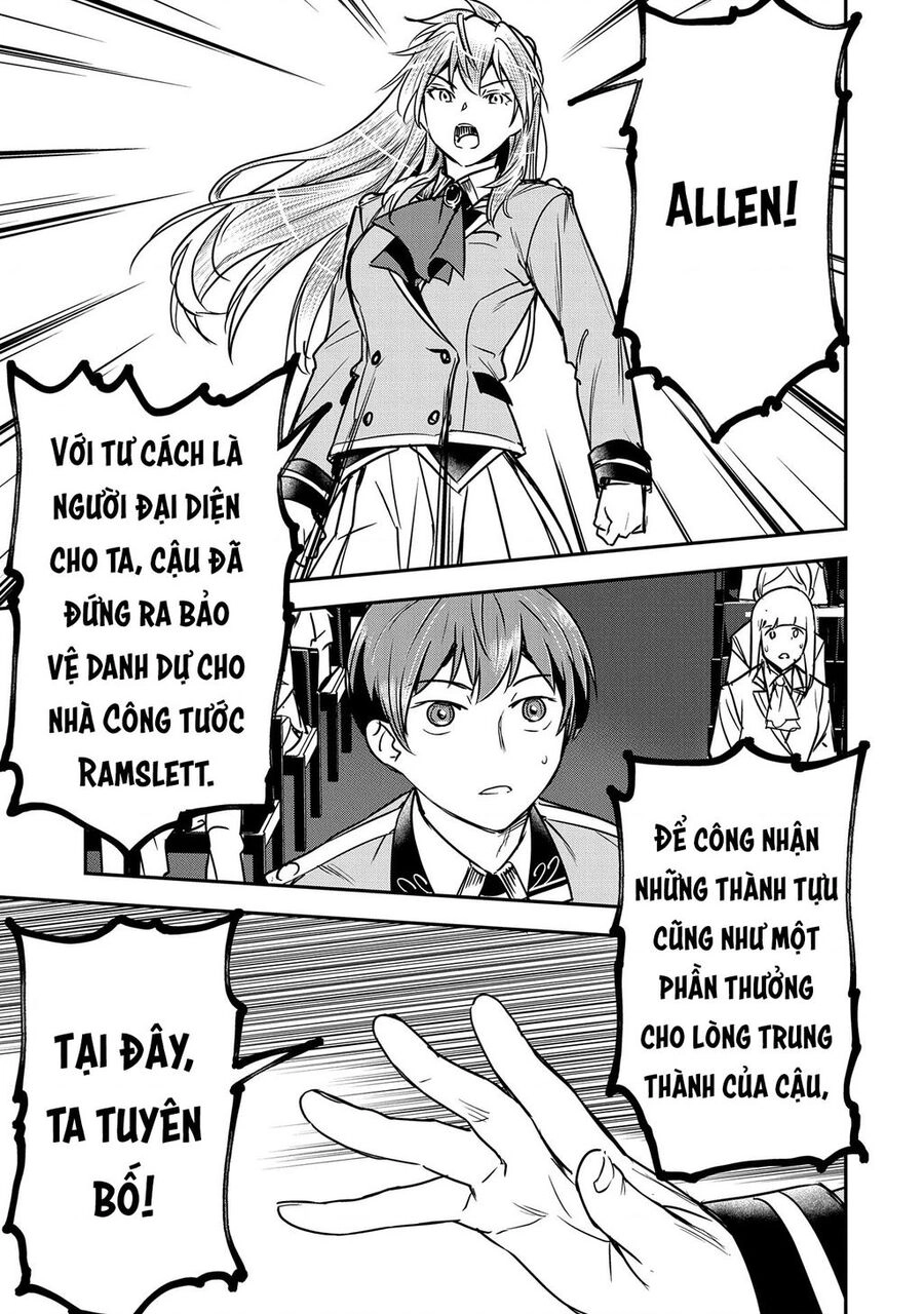 Chounin A Wa Akuyaku Reijou Wo Doushite Mo Sukuitai Chapter 26 - 19