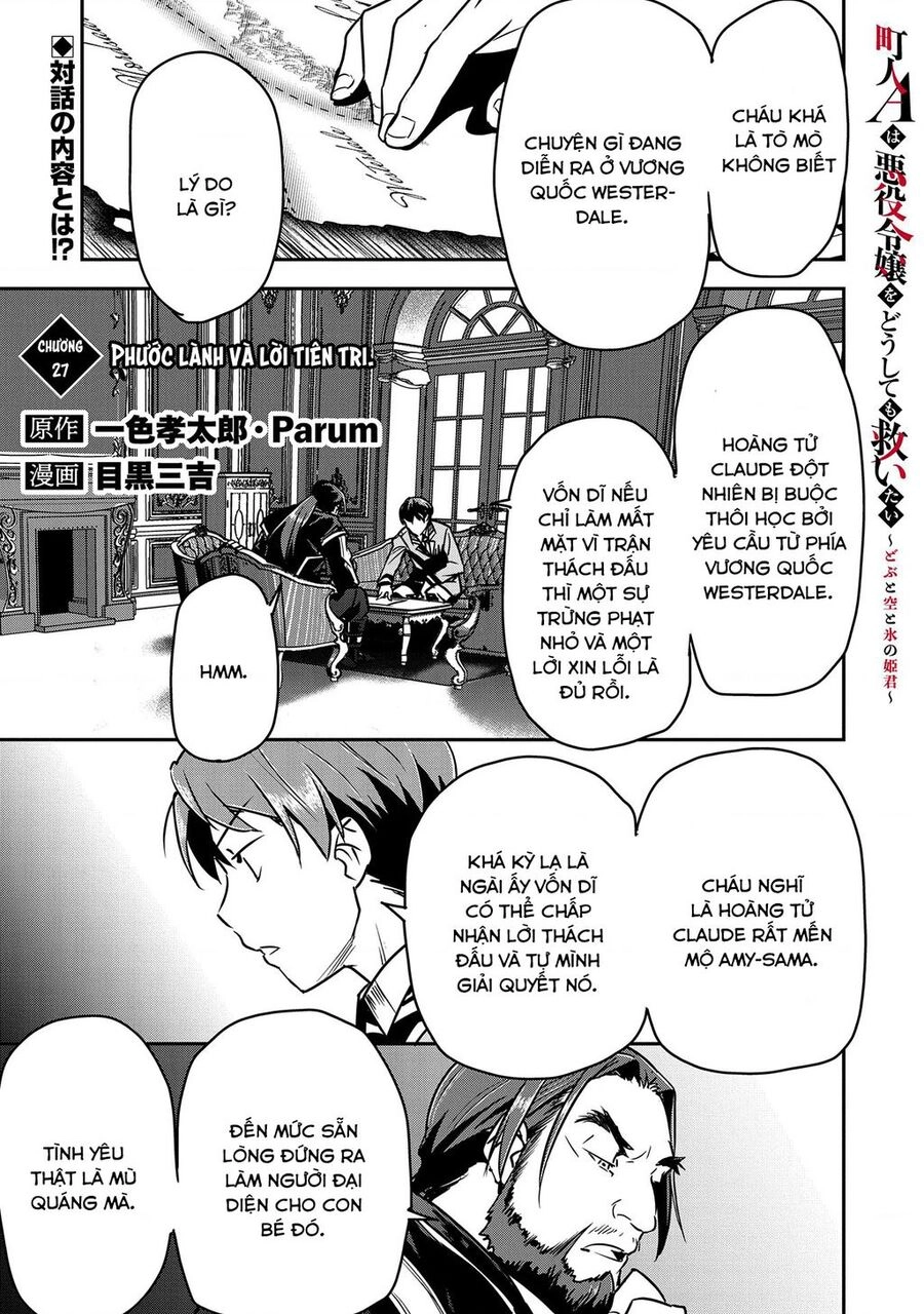 Chounin A Wa Akuyaku Reijou Wo Doushite Mo Sukuitai Chapter 27 - 2