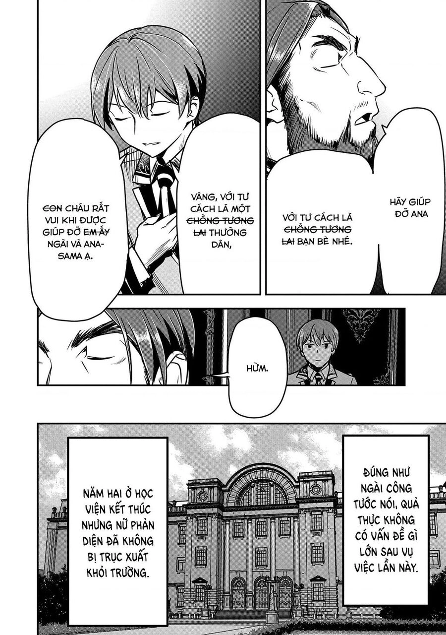 Chounin A Wa Akuyaku Reijou Wo Doushite Mo Sukuitai Chapter 27 - 7