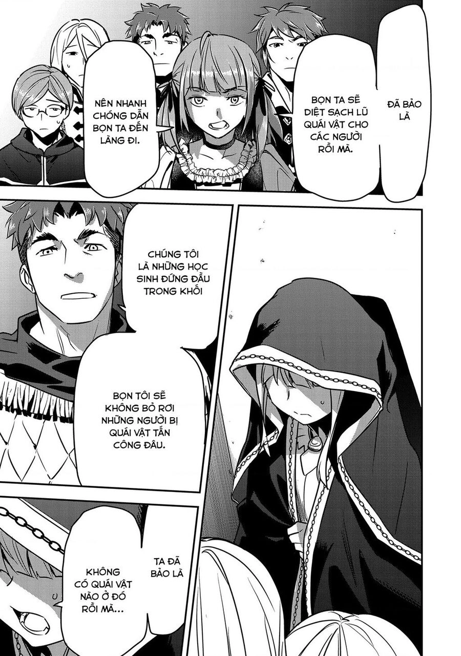 Chounin A Wa Akuyaku Reijou Wo Doushite Mo Sukuitai Chapter 27 - 14