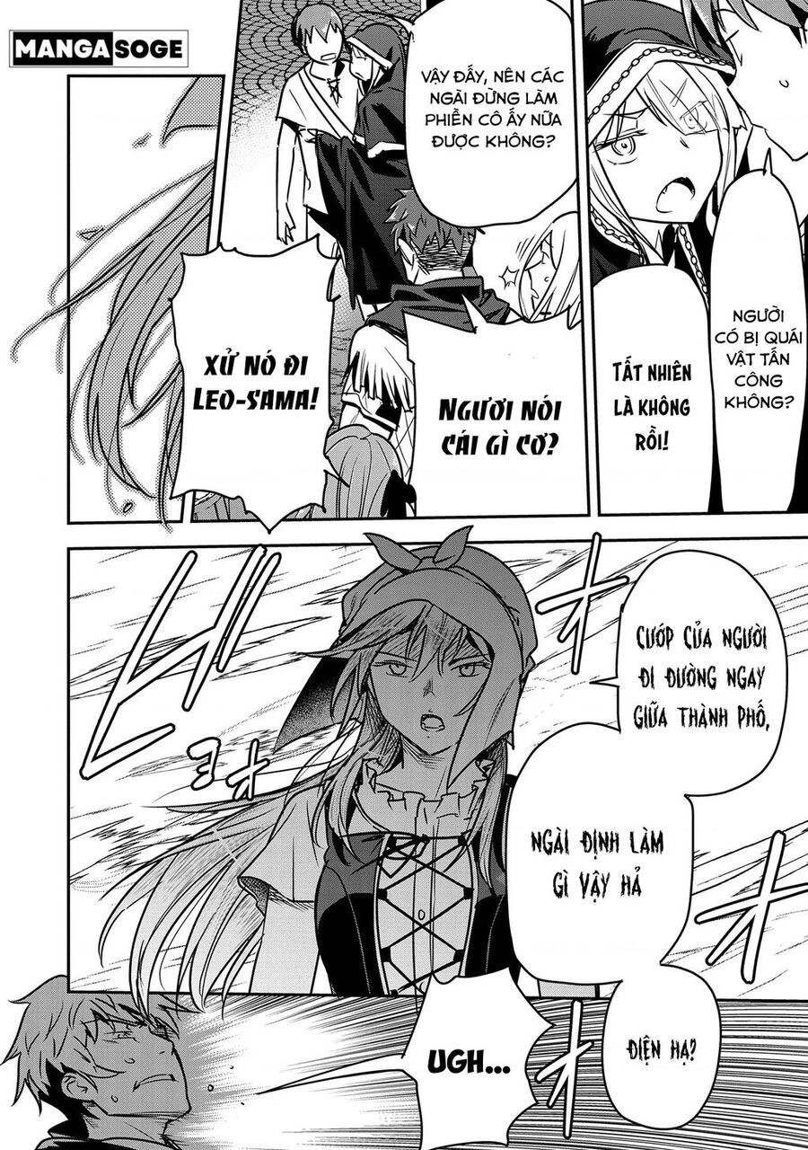 Chounin A Wa Akuyaku Reijou Wo Doushite Mo Sukuitai Chapter 27 - 19