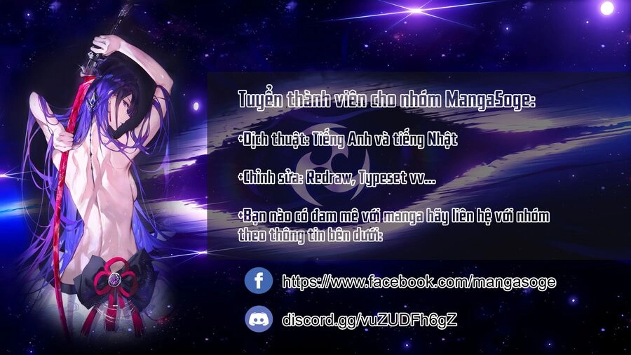 Chounin A Wa Akuyaku Reijou Wo Doushite Mo Sukuitai Chapter 28 - 1