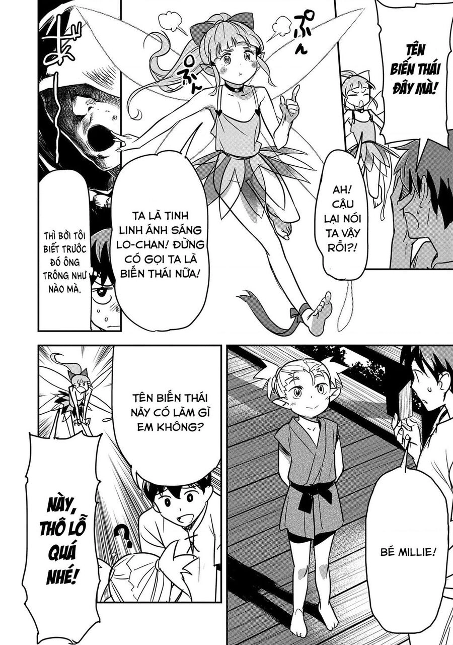 Chounin A Wa Akuyaku Reijou Wo Doushite Mo Sukuitai Chapter 28 - 24