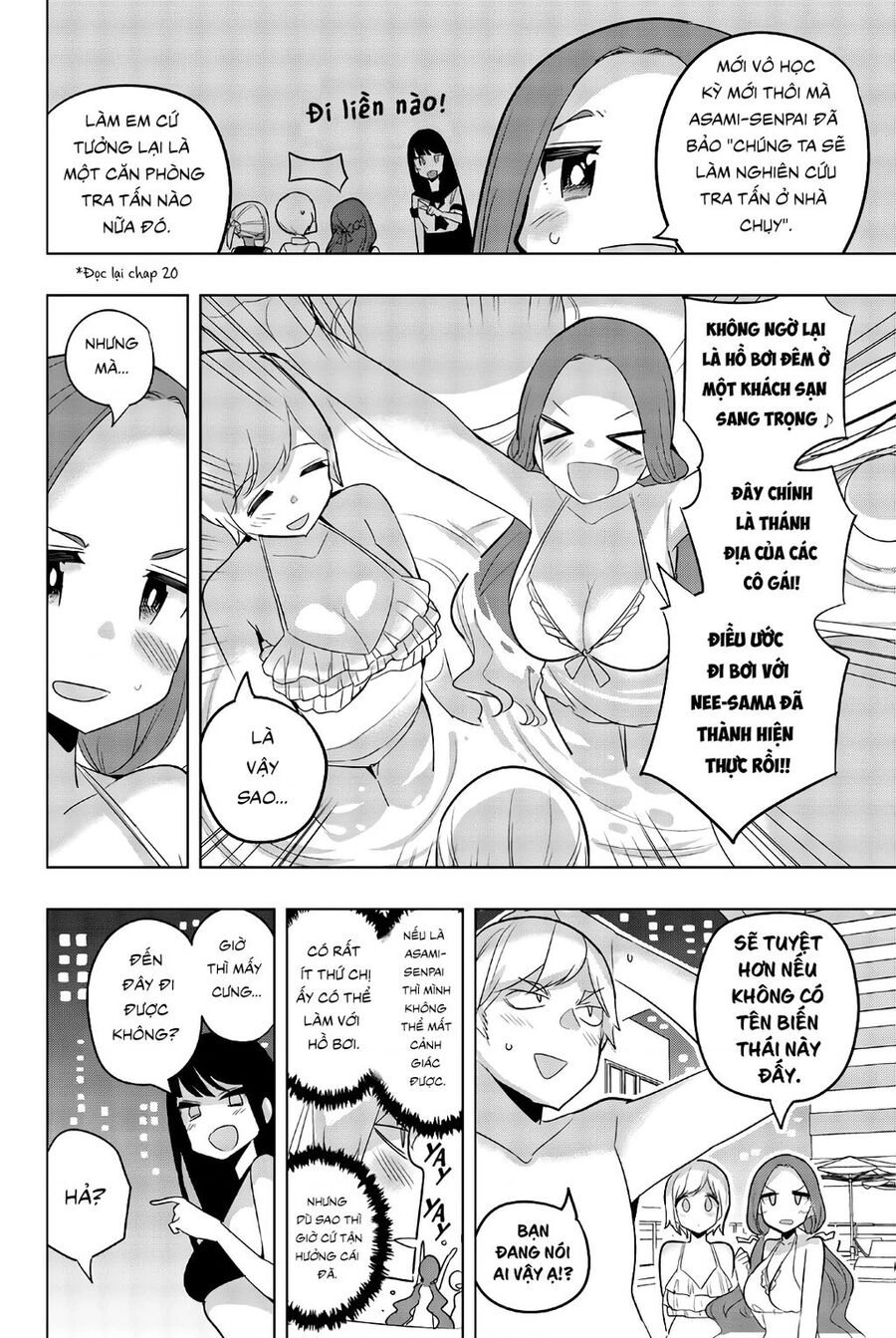 Houkago No Goumon Shoujo Chapter - 3