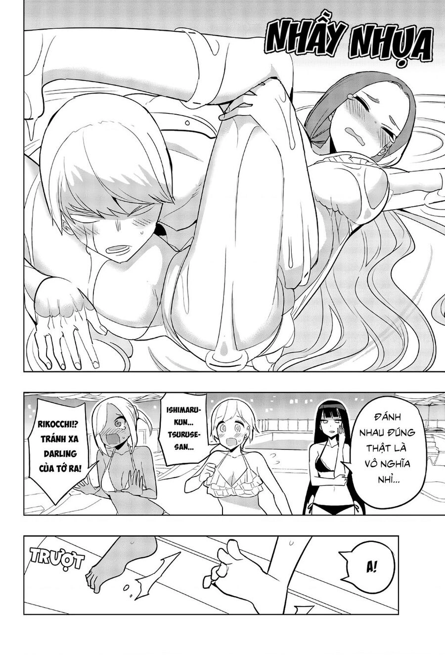 Houkago No Goumon Shoujo Chapter - 11