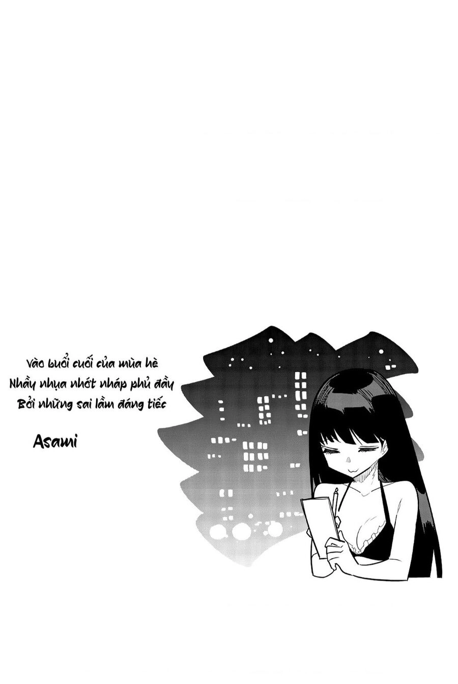 Houkago No Goumon Shoujo Chapter - 14