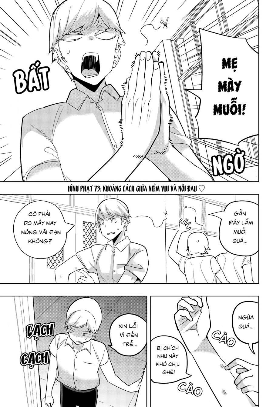 Houkago No Goumon Shoujo Chapter 73 - 2