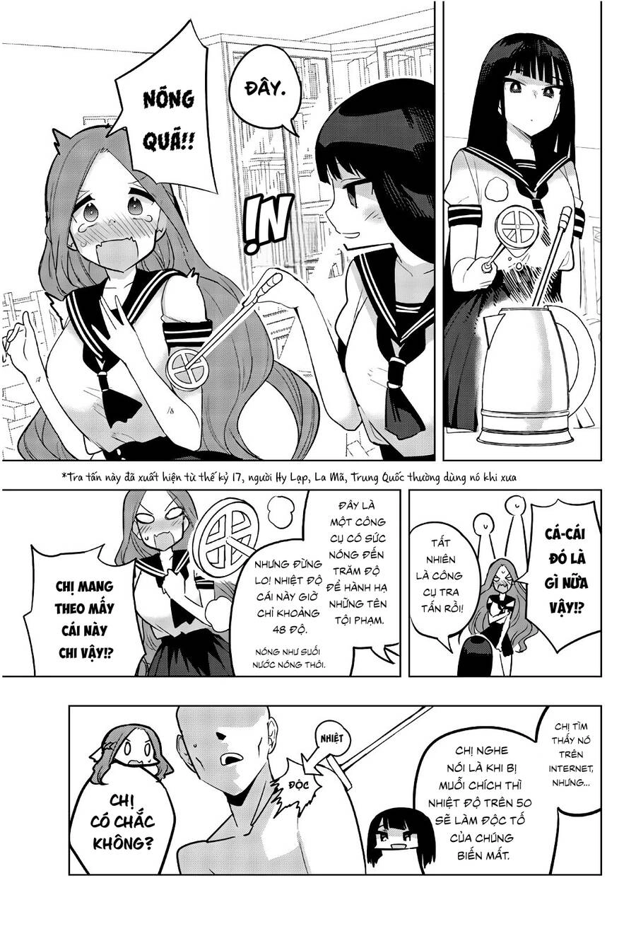 Houkago No Goumon Shoujo Chapter 73 - 4