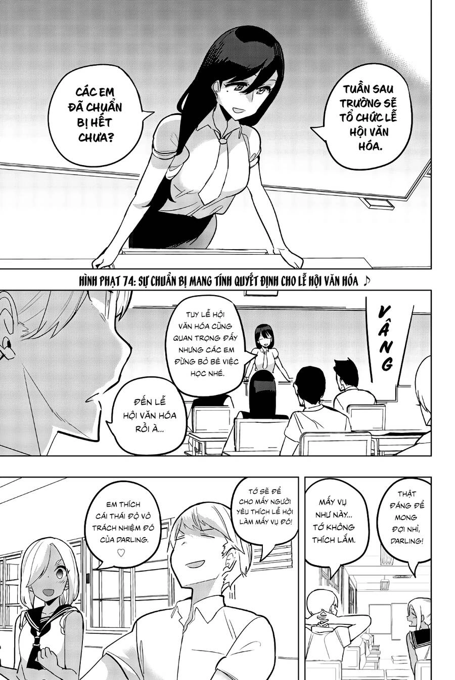 Houkago No Goumon Shoujo Chapter 74 - 2