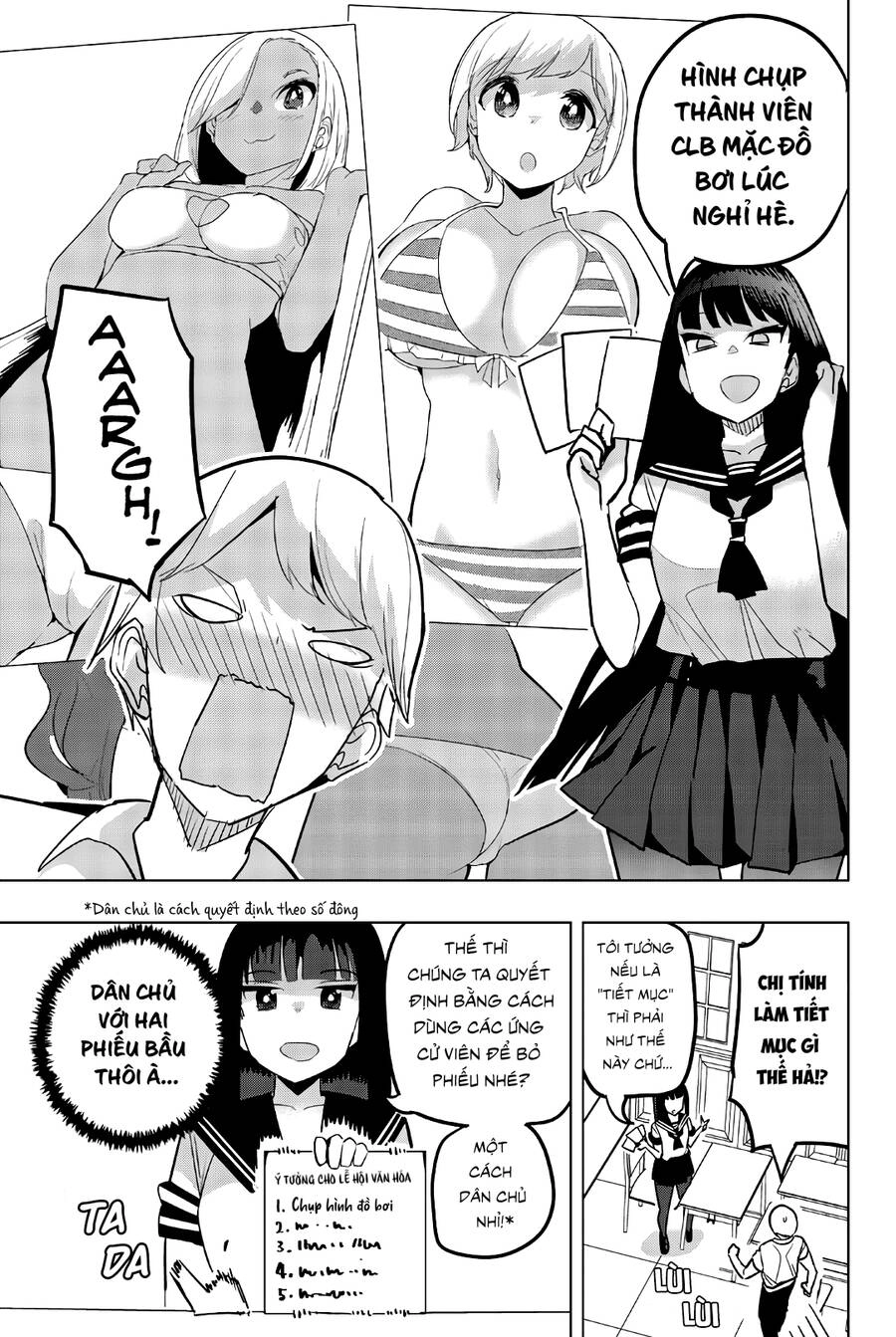 Houkago No Goumon Shoujo Chapter 74 - 4