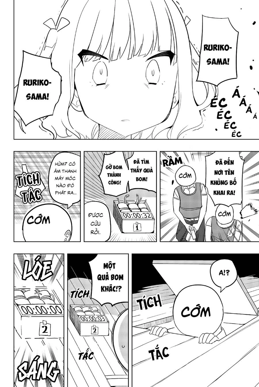 Houkago No Goumon Shoujo Chapter 75 - 9