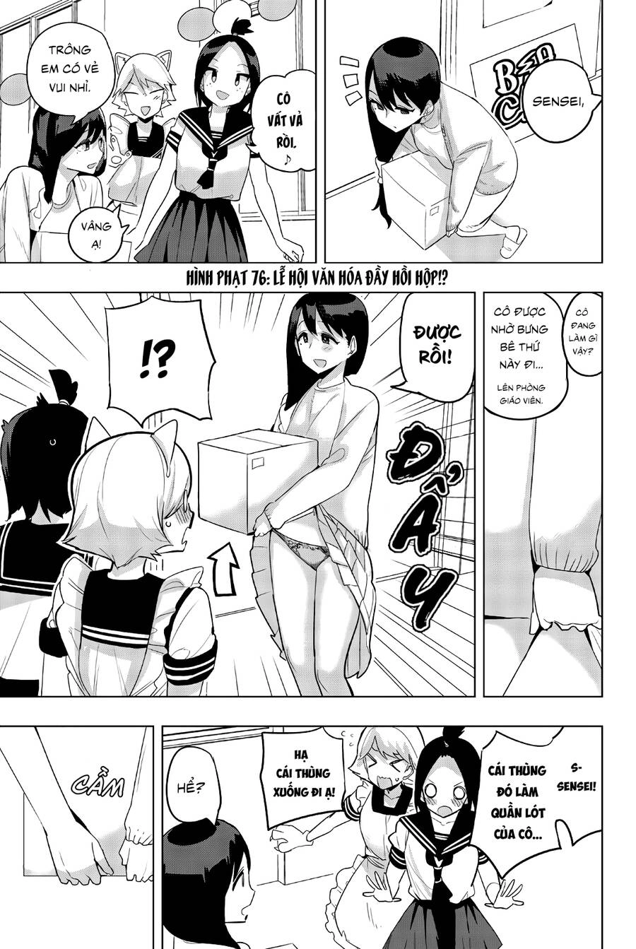 Houkago No Goumon Shoujo Chapter 76 - 2